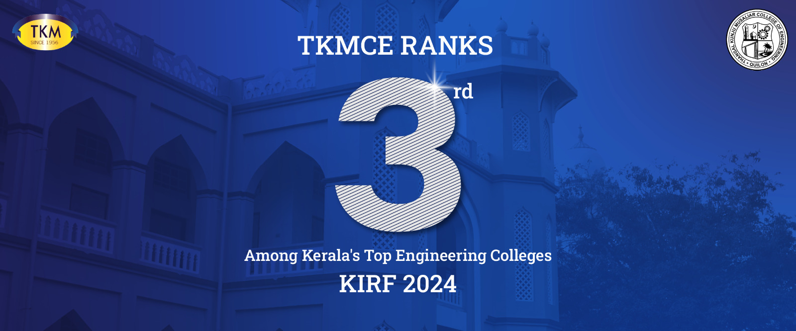 TKM College of Engineering Kerala