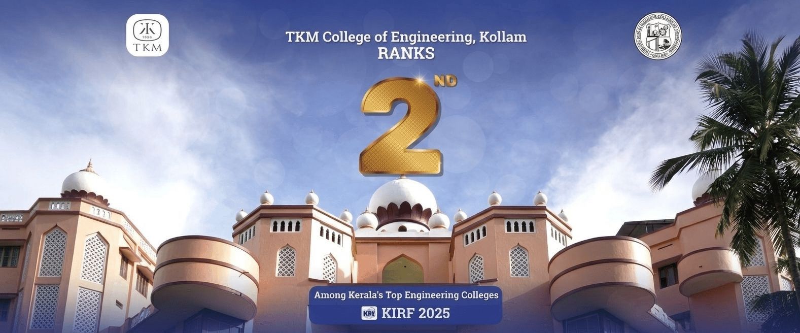 TKM College of Engineering Kerala