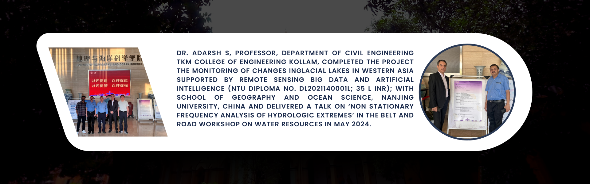 TKM College of Engineering Kerala