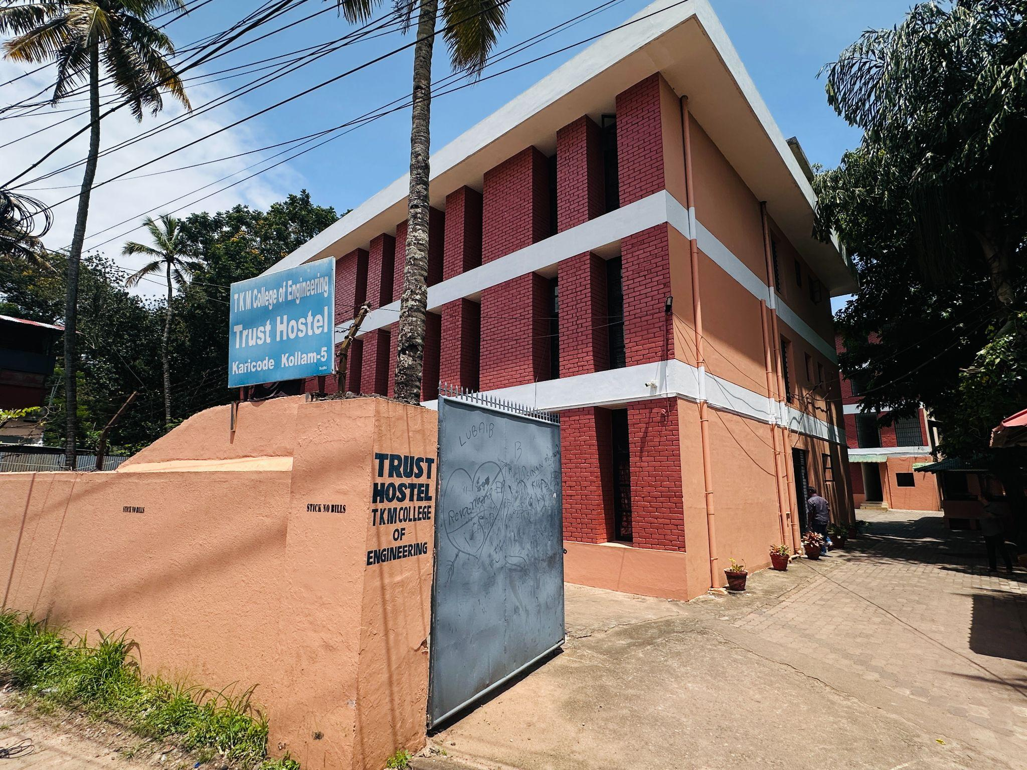 tkm engineering college hostel